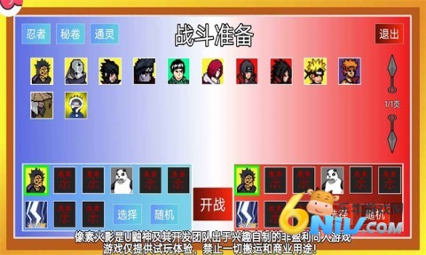 17642074192092_water