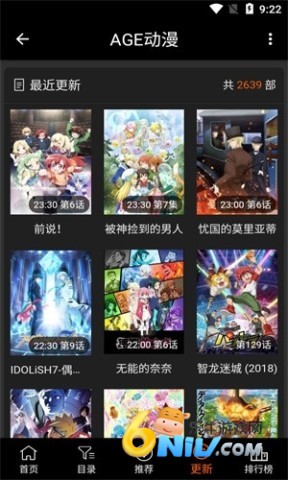 17639812274695_water