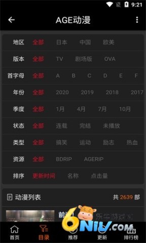 17639812322465_water