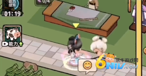 大唐逆袭记 第1张图