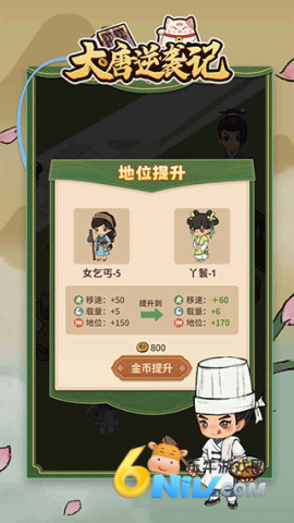 17642074761965_water