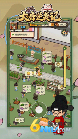 17642074779773_water