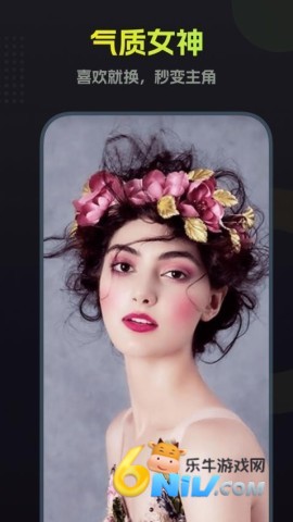 17639812459748_water