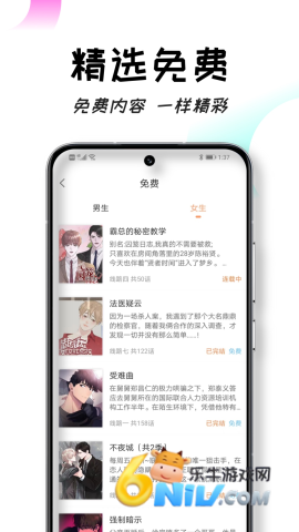 17639811258535_water