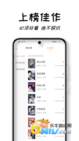 17639811222360_water