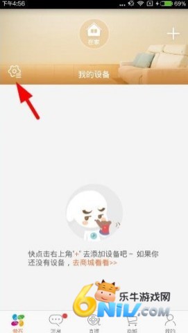 17640860321136_water