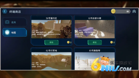 17642075538623_water