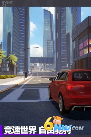 17642080112810_water