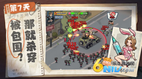 17642079766931_water