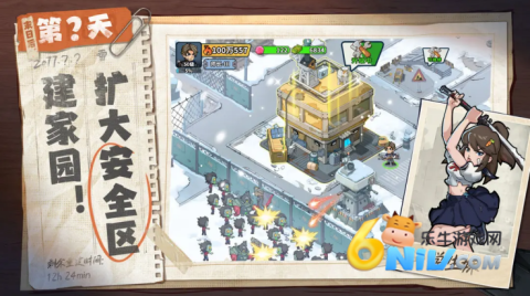 17642079757122_water