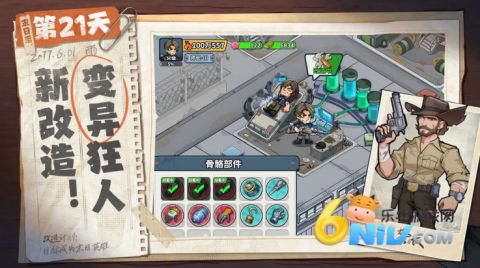 17642079777008_water