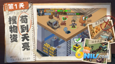 17642079733005_water