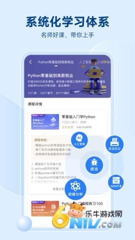 17640860697864_water