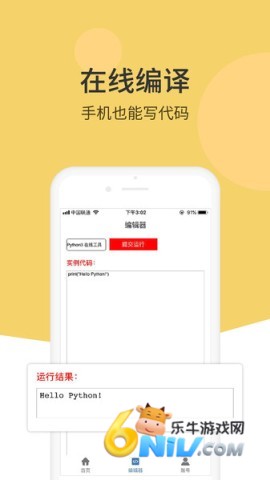 17640860405904_water