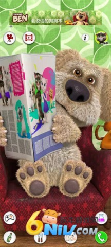 会说话的狗狗本中文版 第3张图