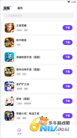 17639470029476_water