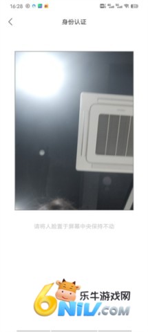 17639471158503_water