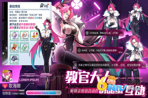 17639471202524_water