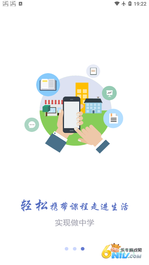 17641513499618_water