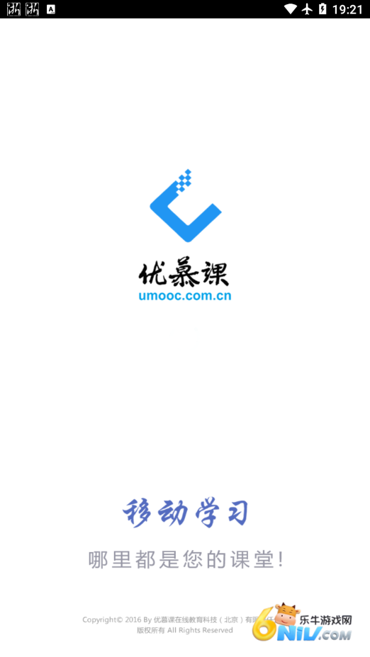 17641513499191_water