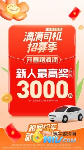 17640862691300_water