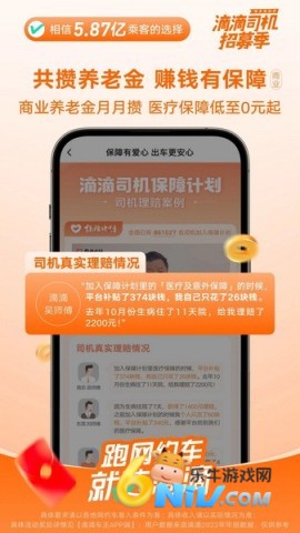 17640862718033_water