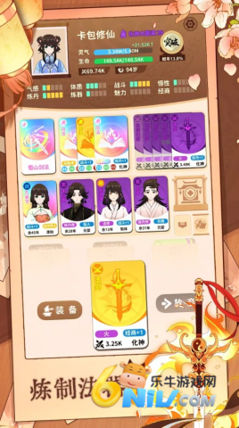 17642084316491_water