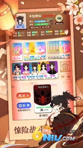 17642084439083_water