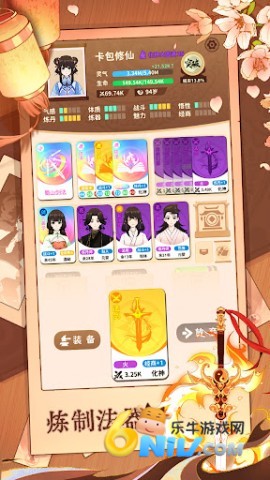 17642084464763_water