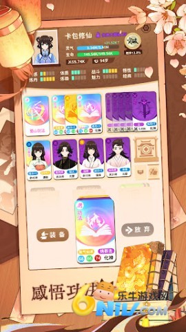 17642084443739_water