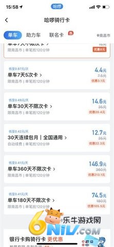 17642258566526_water