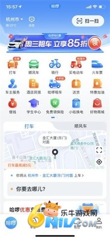 17642258571302_water