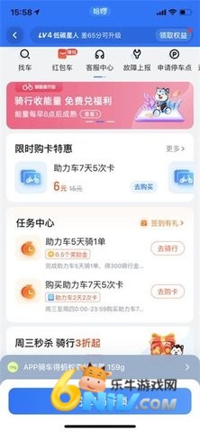 17642258576122_water