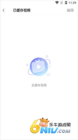 vivo����� ��4��ͼ