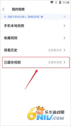 vivo����� ��3��ͼ