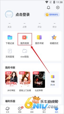 vivo����� ��2��ͼ