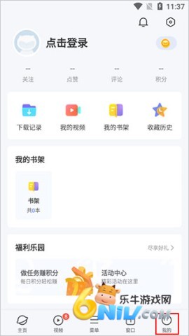 vivo����� ��5��ͼ