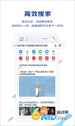 17641592416924_water