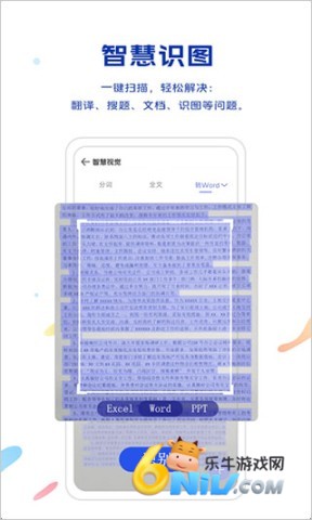 17641592446258_water