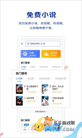 17641592434889_water