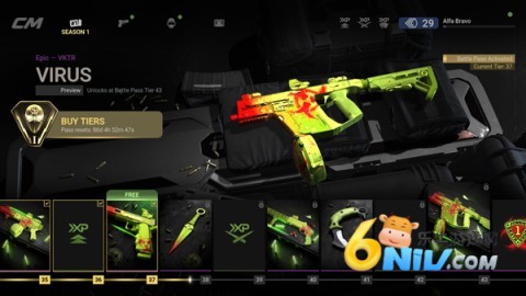 17641594745666_water