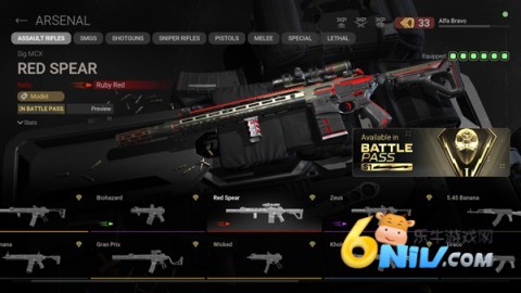 17641594785767_water