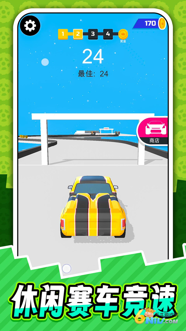 17642342479434_water