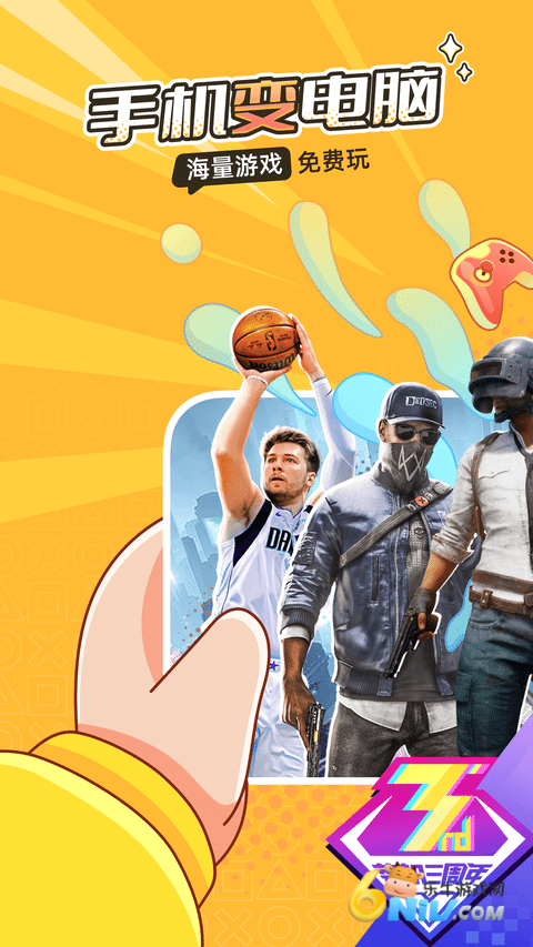 17642344739645_water