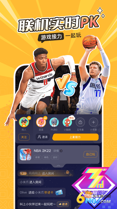 17642344736449_water