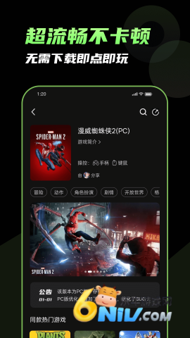 17641596297243_water