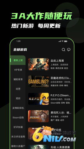 17641596314300_water