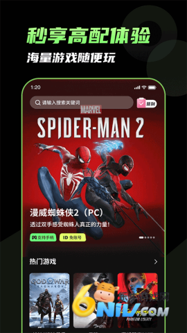 17641596447272_water