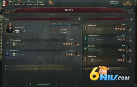 17641596441155_water