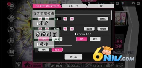 17641597004484_water